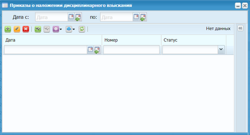clip0296